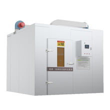 Load image into Gallery viewer, High-Temperature Hot Air Circulation Disinfection Chamber