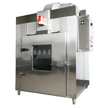 Load image into Gallery viewer, Commercial intelligent hot air circulation disinfection room