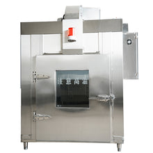 Load image into Gallery viewer, Commercial intelligent hot air circulation disinfection room