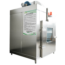 Load image into Gallery viewer, Commercial intelligent hot air circulation disinfection room
